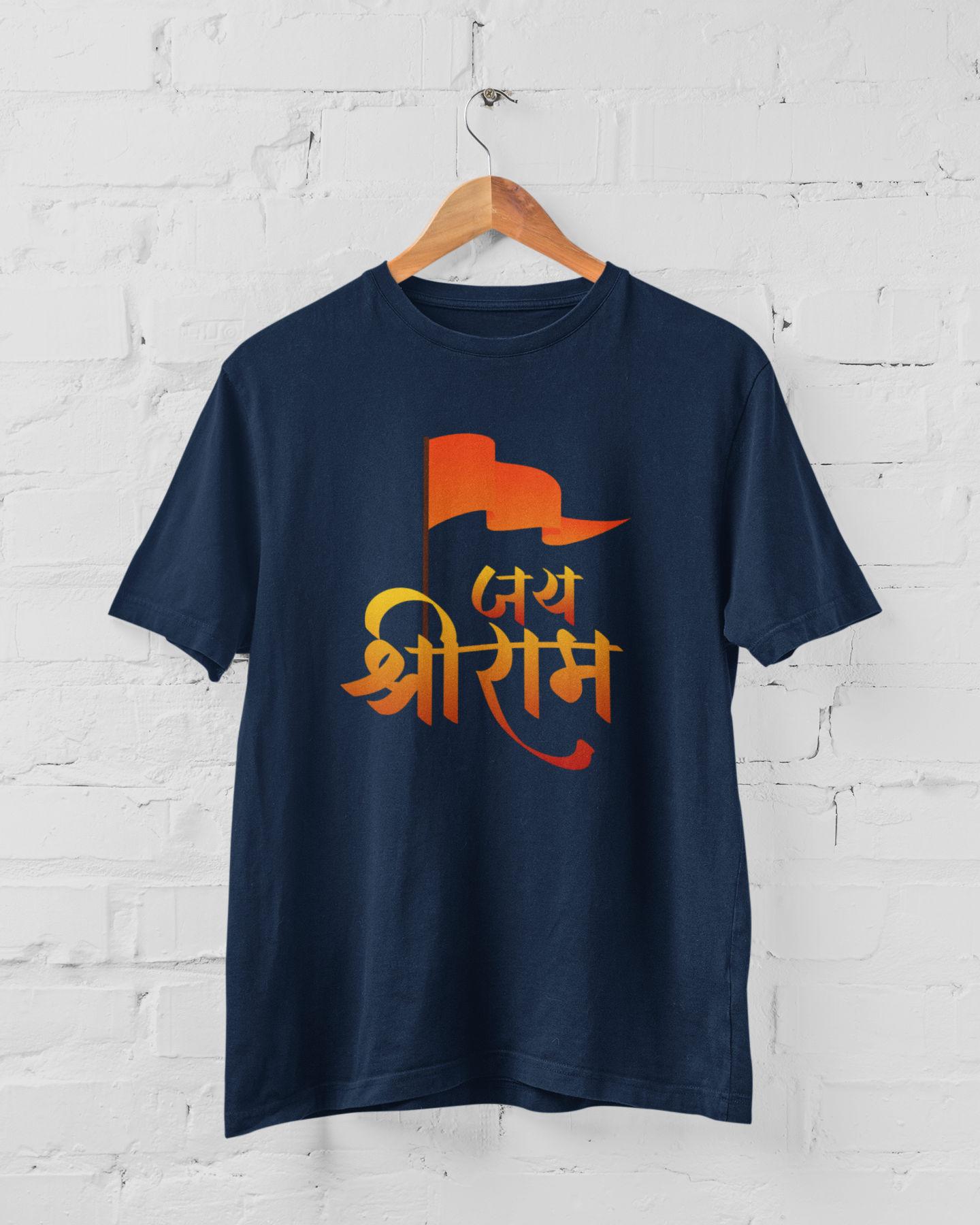 Jai Shree Ram Half Sleeve T-Shirt
