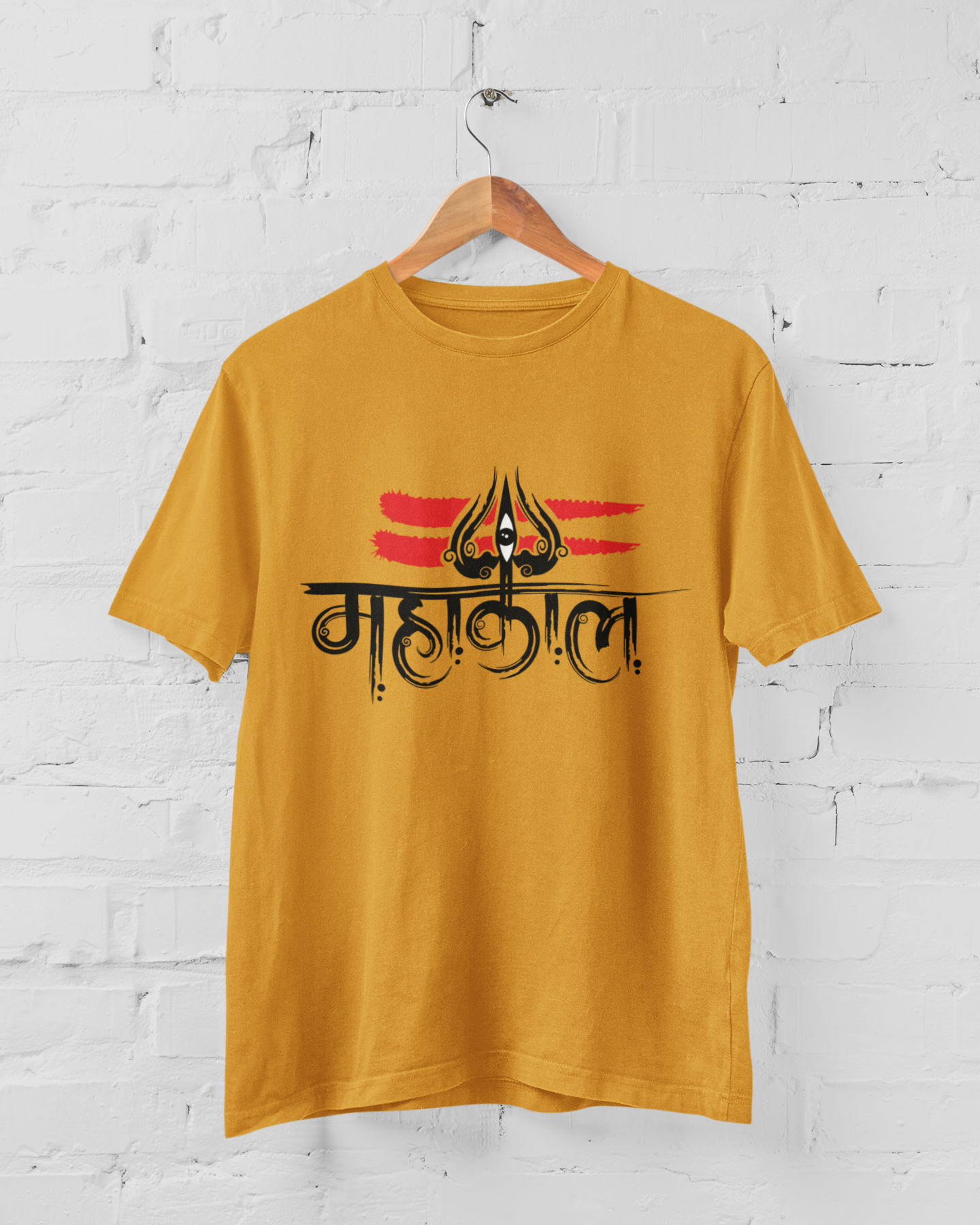 Mahakal Half Sleeve T-Shirt