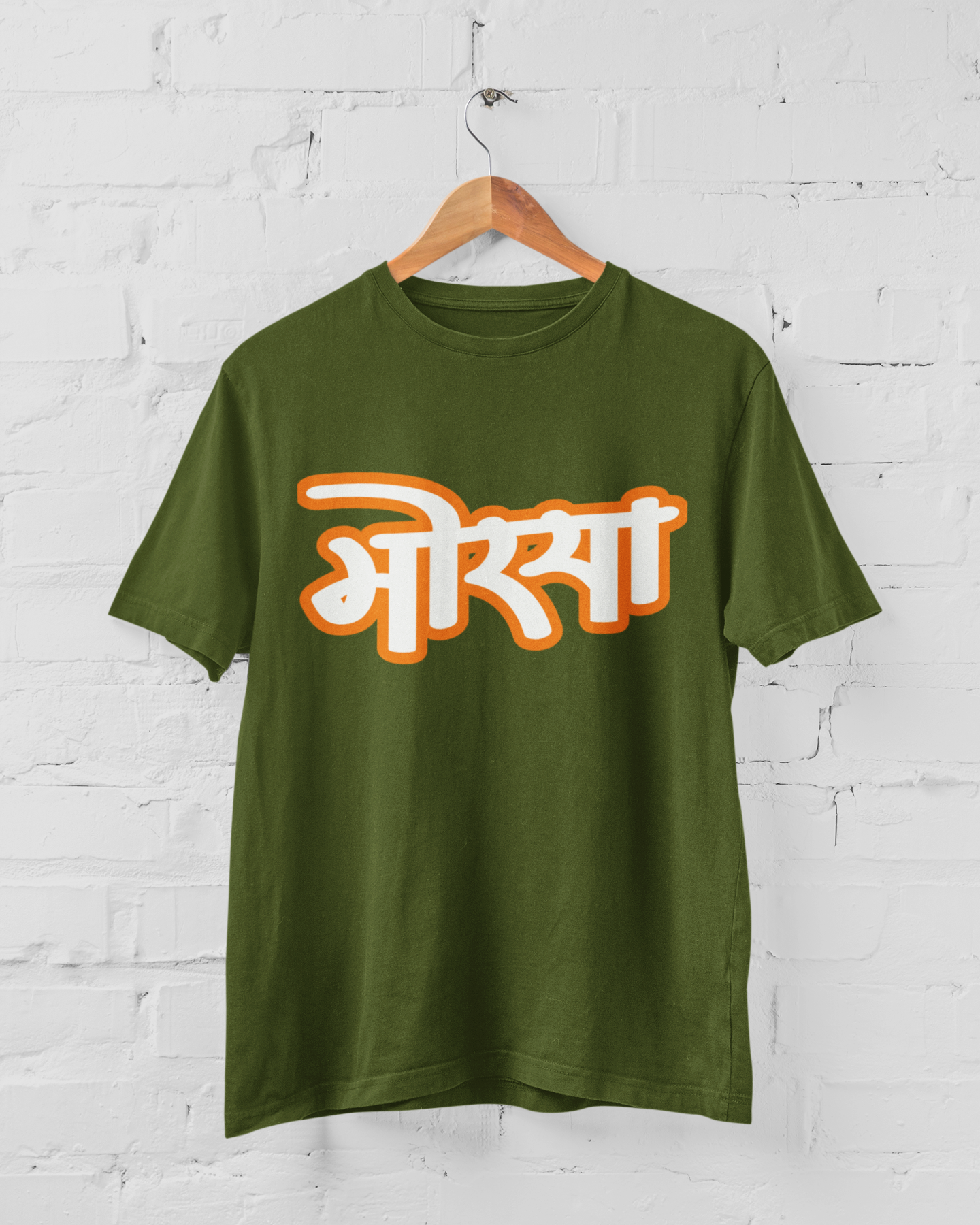 Moraya Half Sleeve T-Shirt